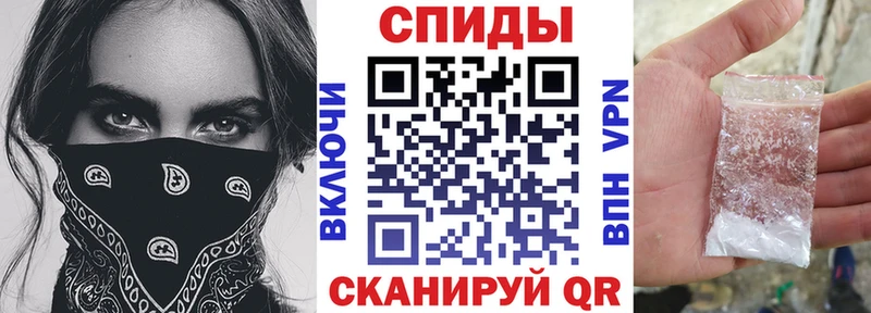 закладка  Лабинск  omg как войти  Амфетамин Premium 