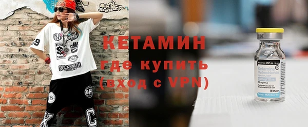 кокс Няндома