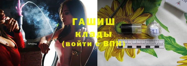 кокс Няндома