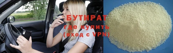 прущая мука Всеволожск