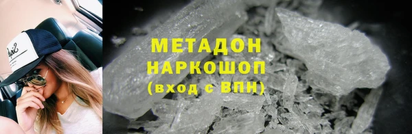 кокс Няндома
