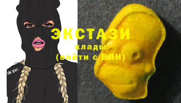сатива Нягань