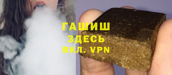 прущая мука Всеволожск