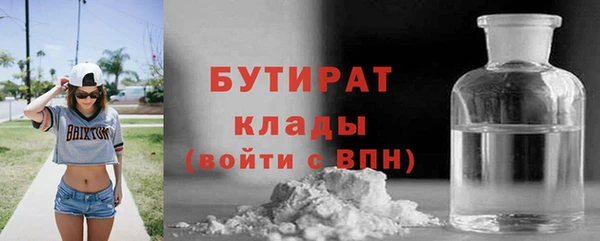 дживик Вязники