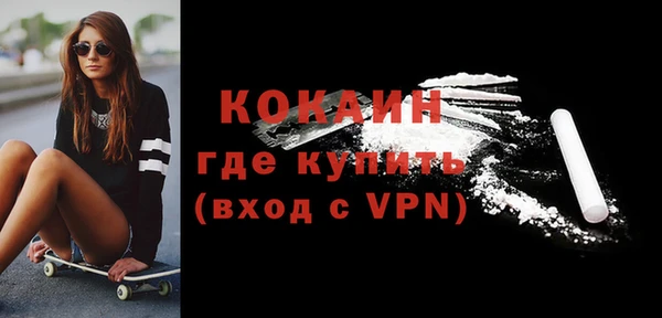кокс Няндома