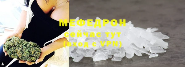 кокс Няндома