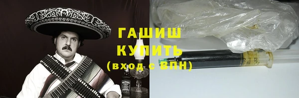 mix Осташков