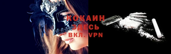 амфетамин Остров