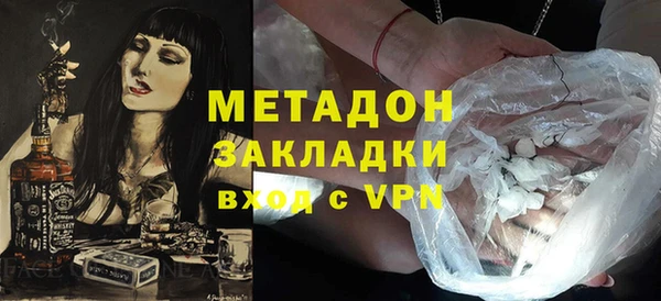 меф Вуктыл
