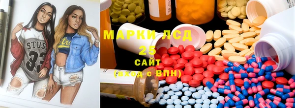 mix Осташков