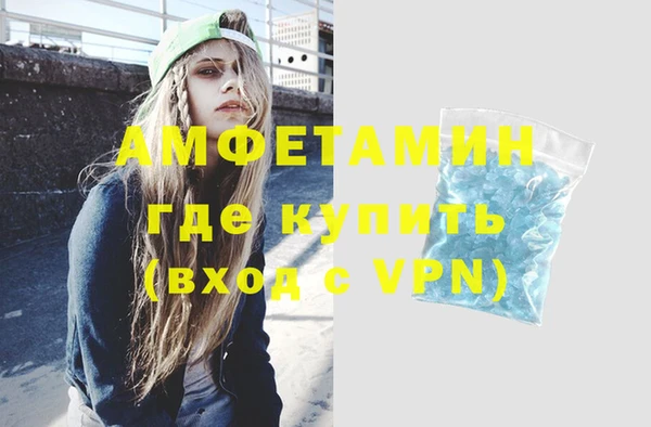 кокс Няндома