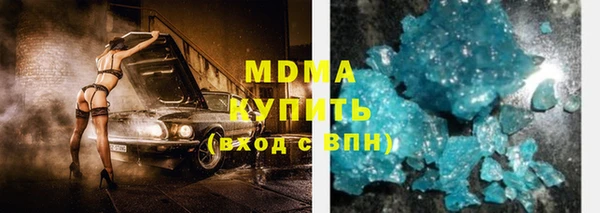 mix Осташков