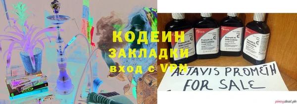 кокс Няндома