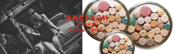 сатива Нягань