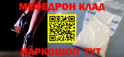 амфетамин Дубна