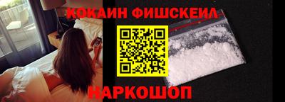 стафф Донской