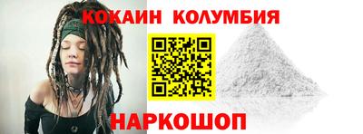 стафф Донской