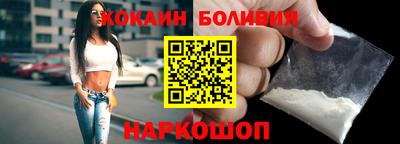 синтетический гашиш Азнакаево