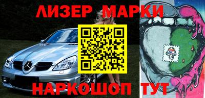 стаф Абакан