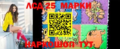 амфетамин Дубна