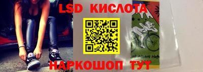 амфетамин Дубна