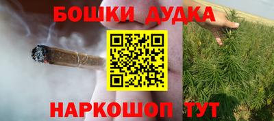 амфетамин Дубна