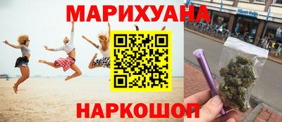 амфетамин Дубна