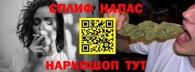 шишки Донецк