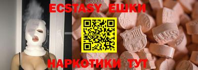 стафф Донской