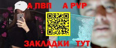 амфетамин Дубна