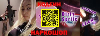 амфетамин Дубна