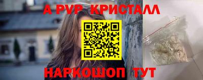 амфетамин Дубна