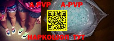 амфетамин Дубна