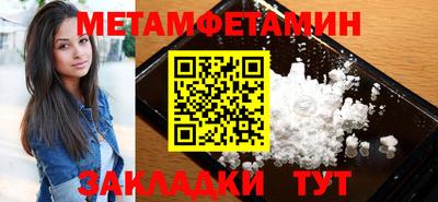 стафф Донской