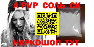 амфетамин Дубна