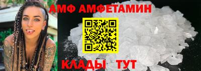 стафф Донской