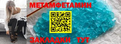 стафф Донской