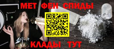стафф Донской