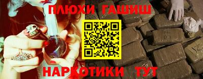 стафф Донской