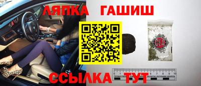 амфетамин Дубна