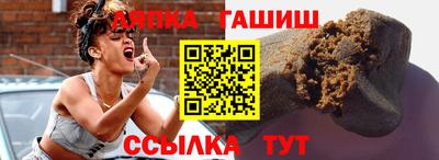 стафф Донской