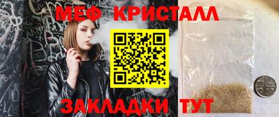 амфетамин Дубна