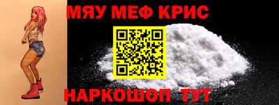 амфетамин Дубна