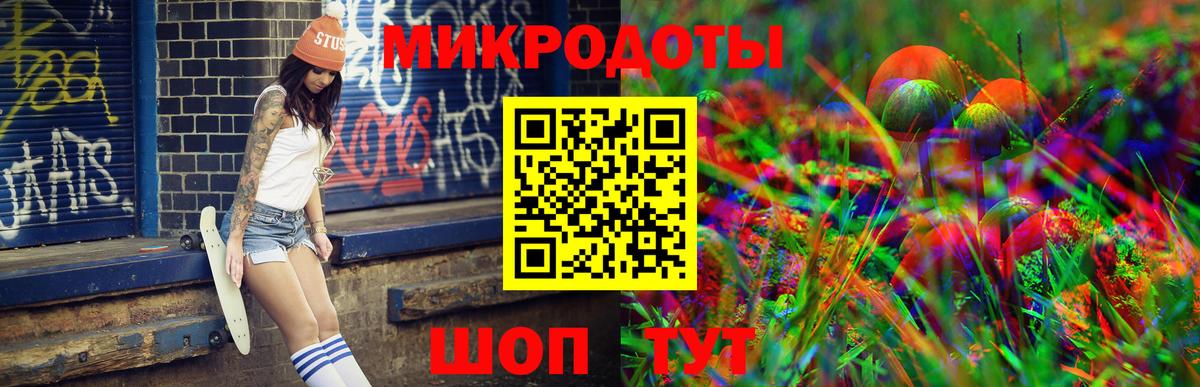 Канабис  Мефедрон  Канабис  Лабинск  Cocaine  Alpha PVP  ГАШ  Вход с VPN  Мефедрон 