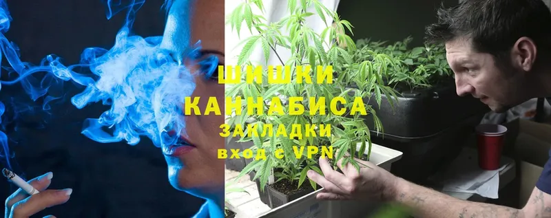 МАРИХУАНА White Widow  блэк спрут ССЫЛКА  Лабинск 